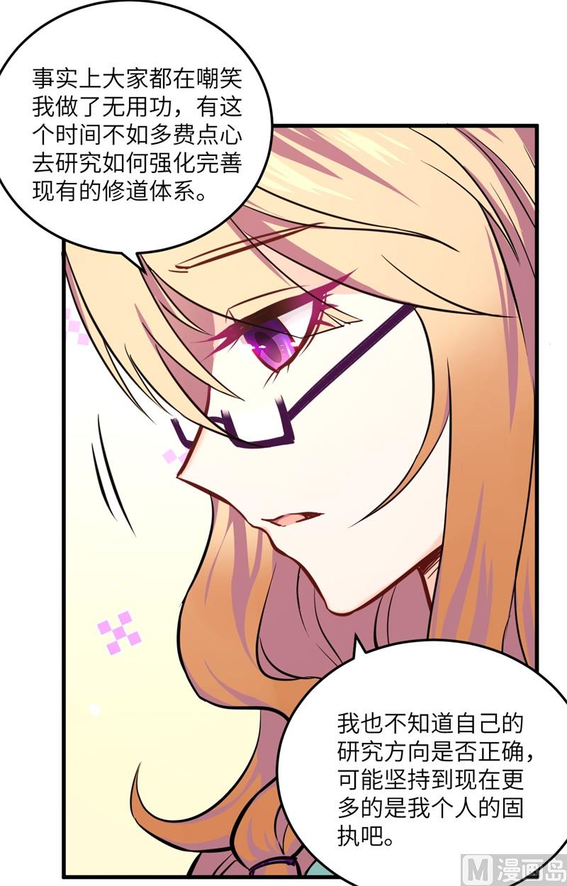 019  精神秘境5