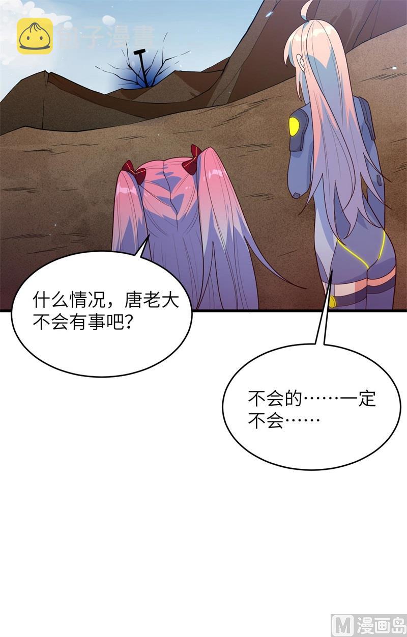 144 萨尔迪蒙与重生者19