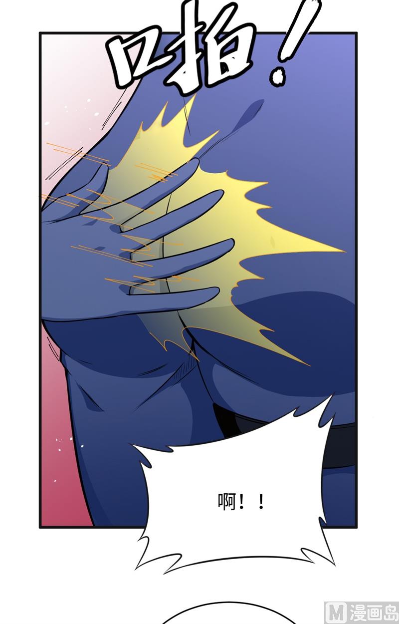 068 虫洞任务36