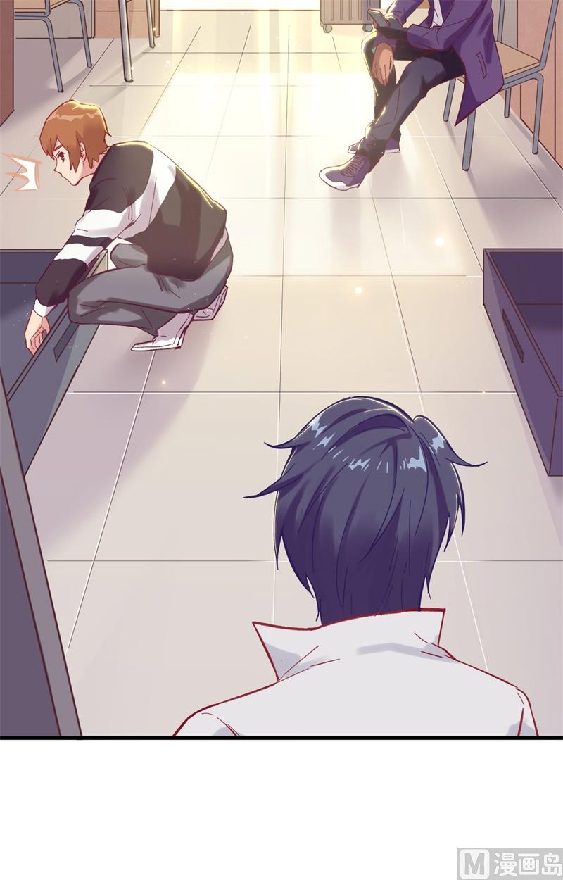 015  汉北导师的下马威14