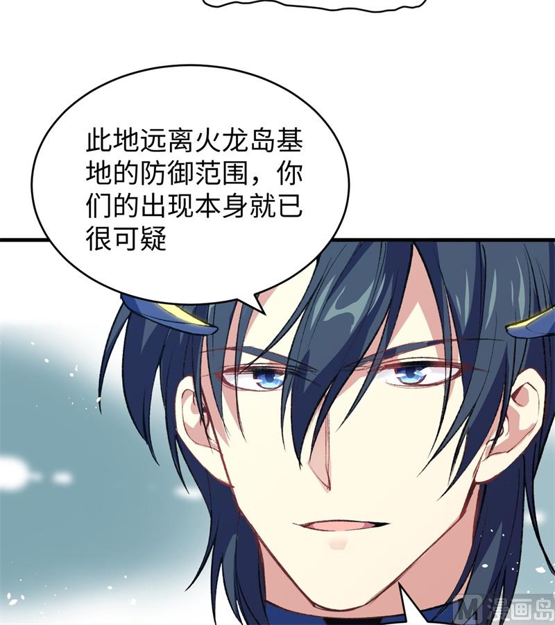 070 禁止通行46
