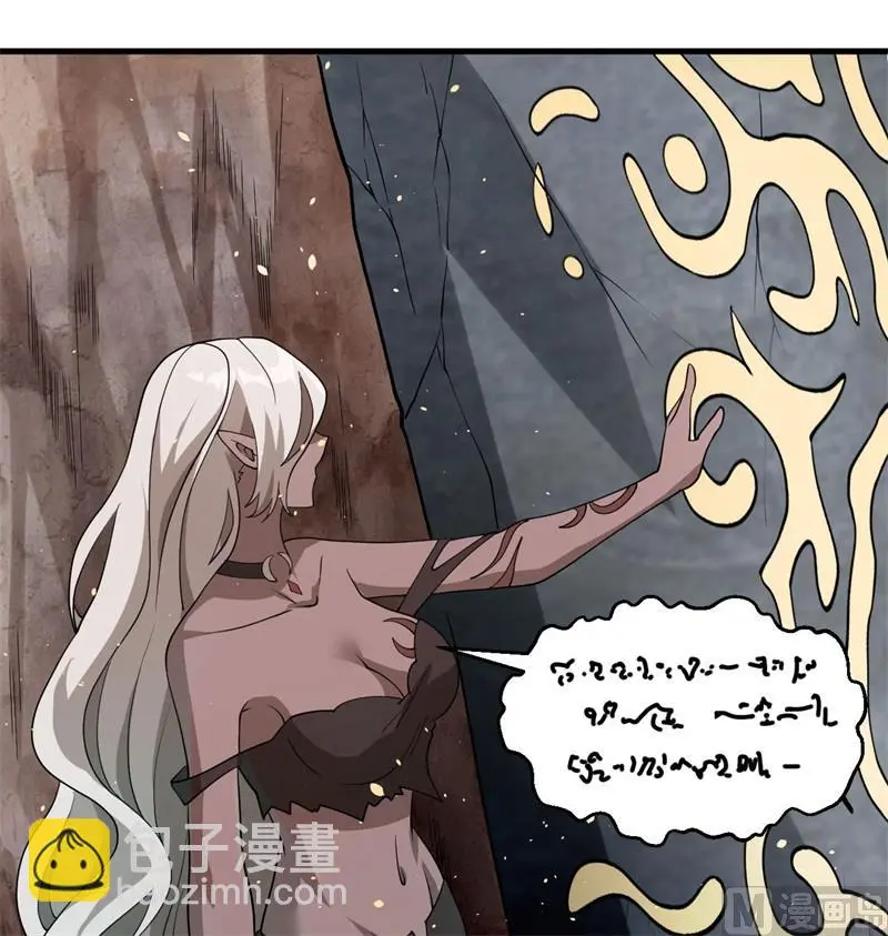 126 秘泉12