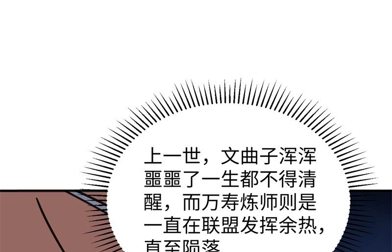 100 先见之明42