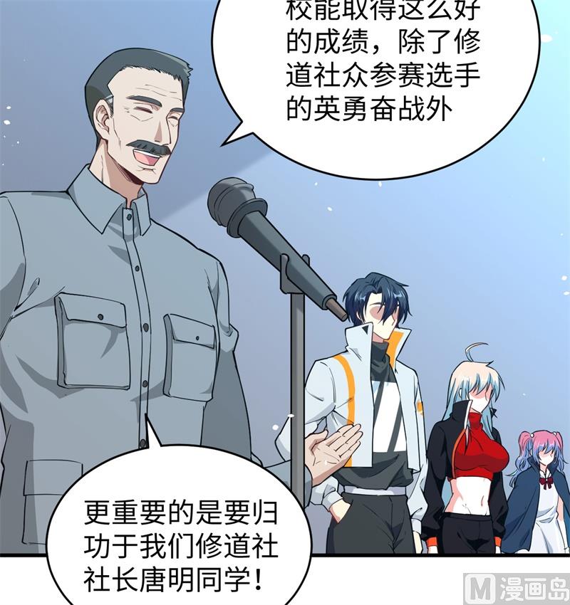 060 约定26