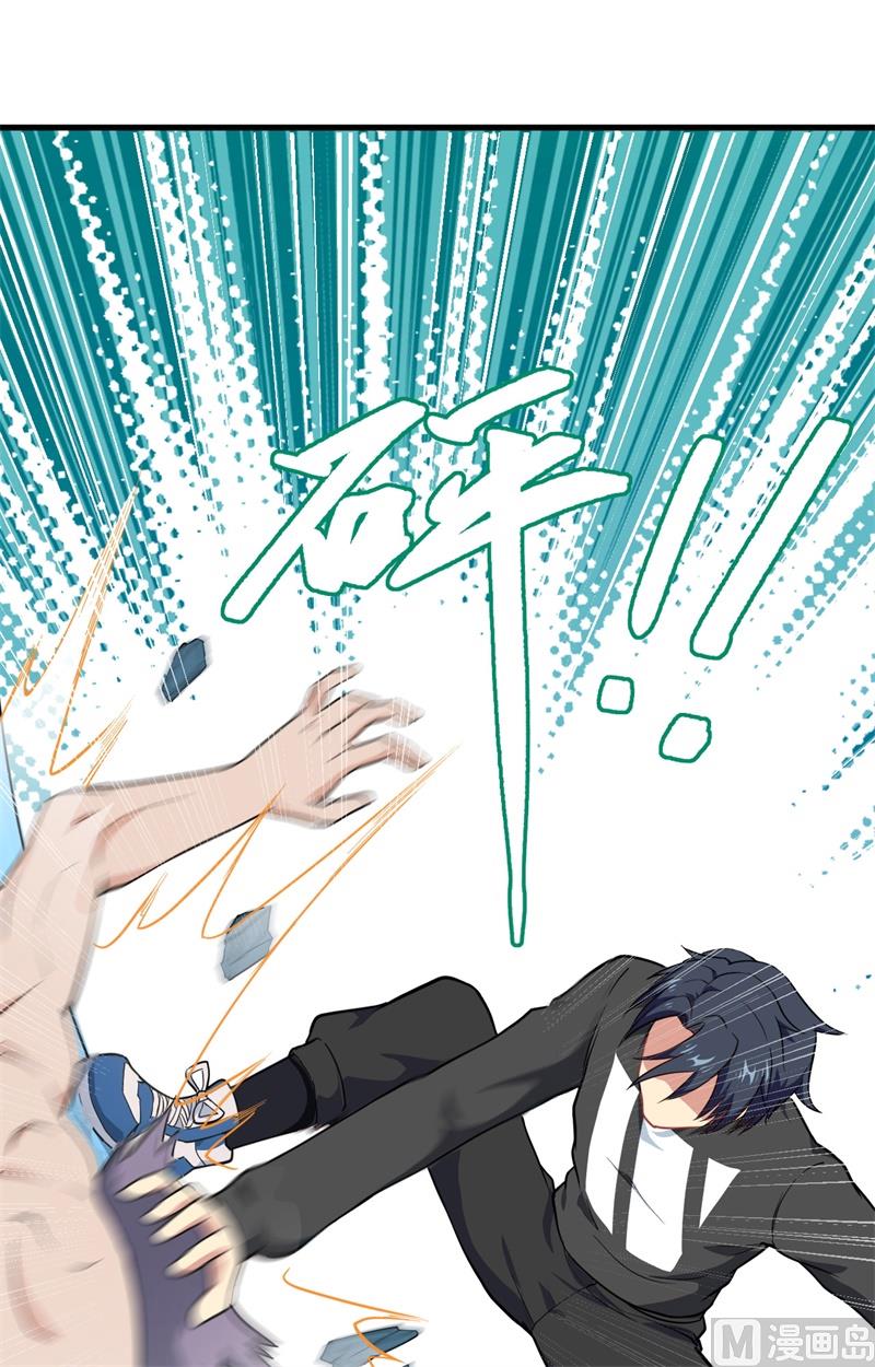 038 一招！51