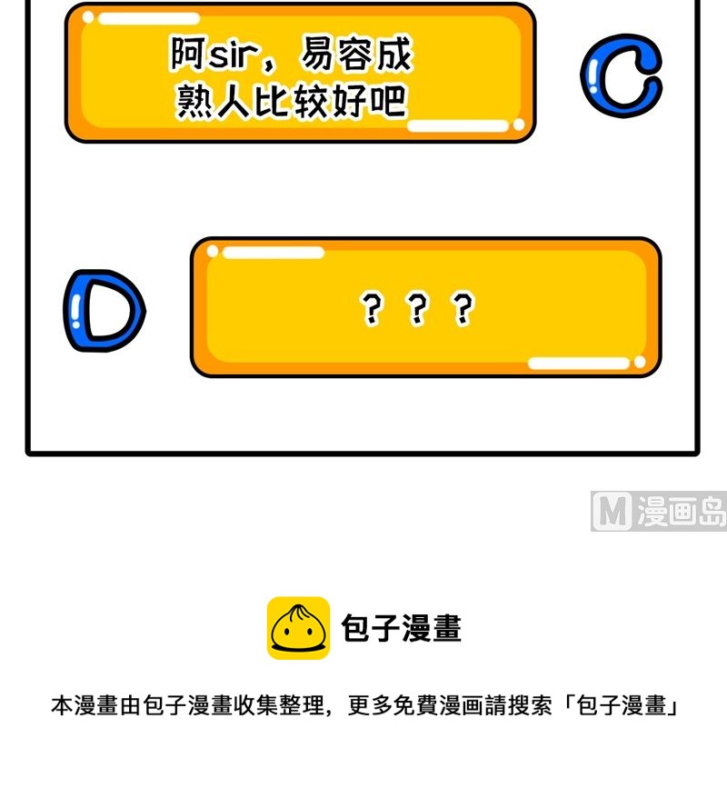 104 初识灵素61