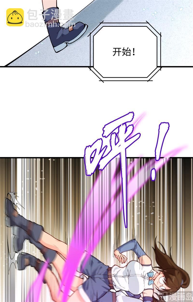 049 小试牛刀39