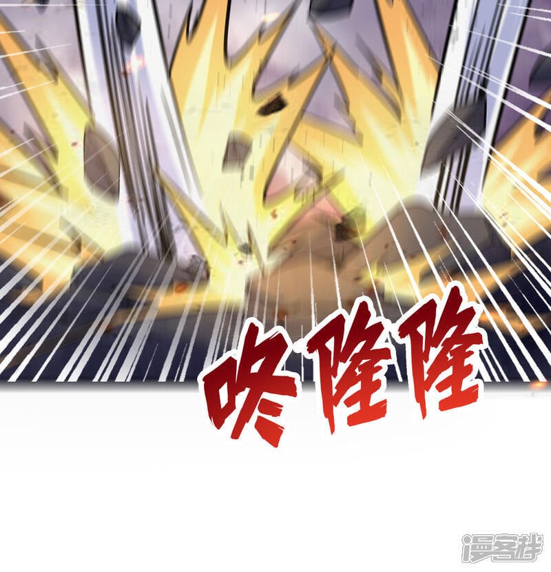   第178话 饱和式打击13