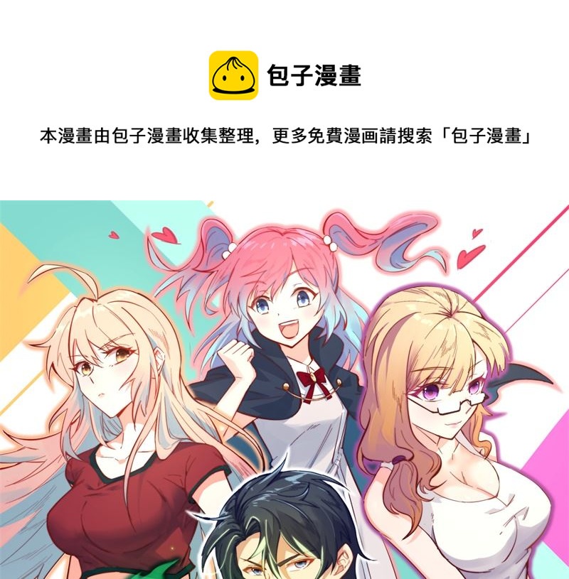 002 人体劲力，剑气成丝0