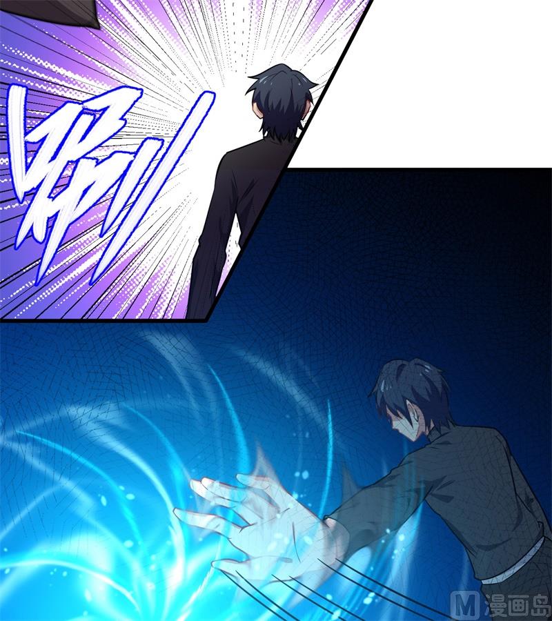 040 精神领域！36