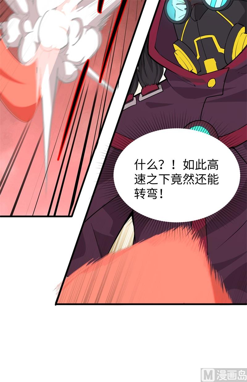 085 机械飞升16