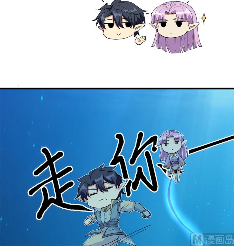 118 逃48