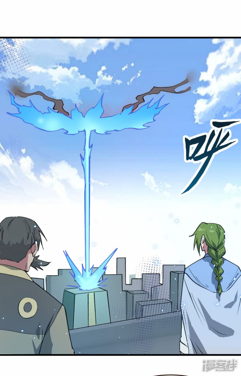   第159话 你的都是我的！20