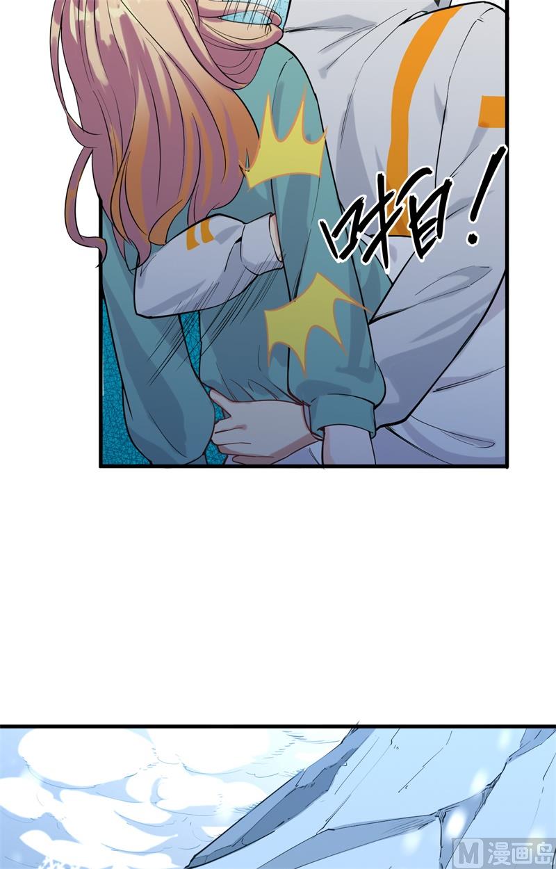 062 破境理论前篇55