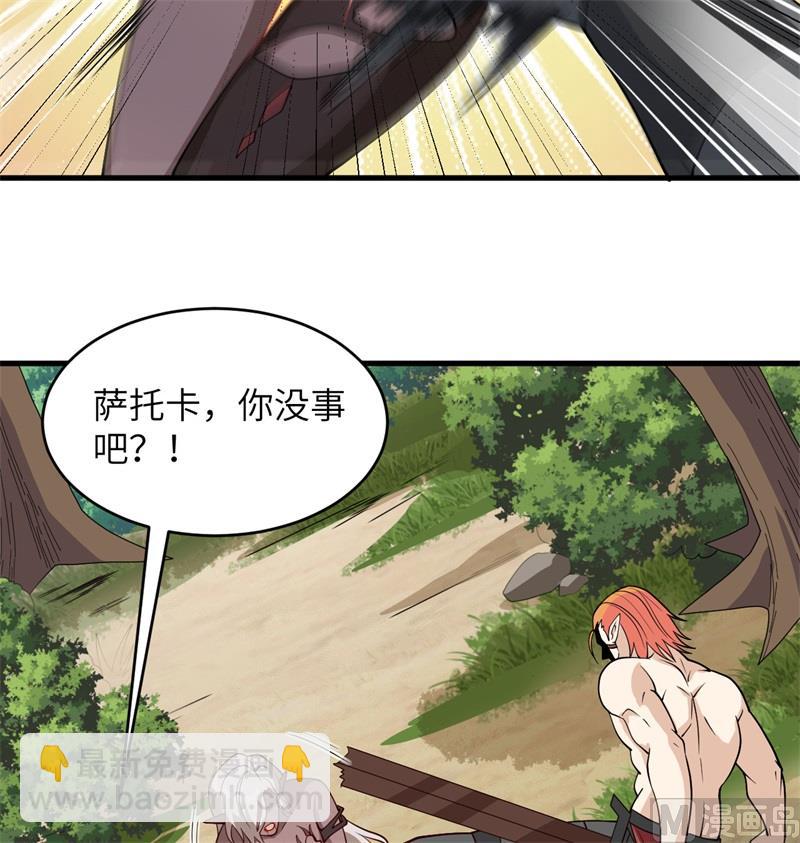 122 万象封葬阵22