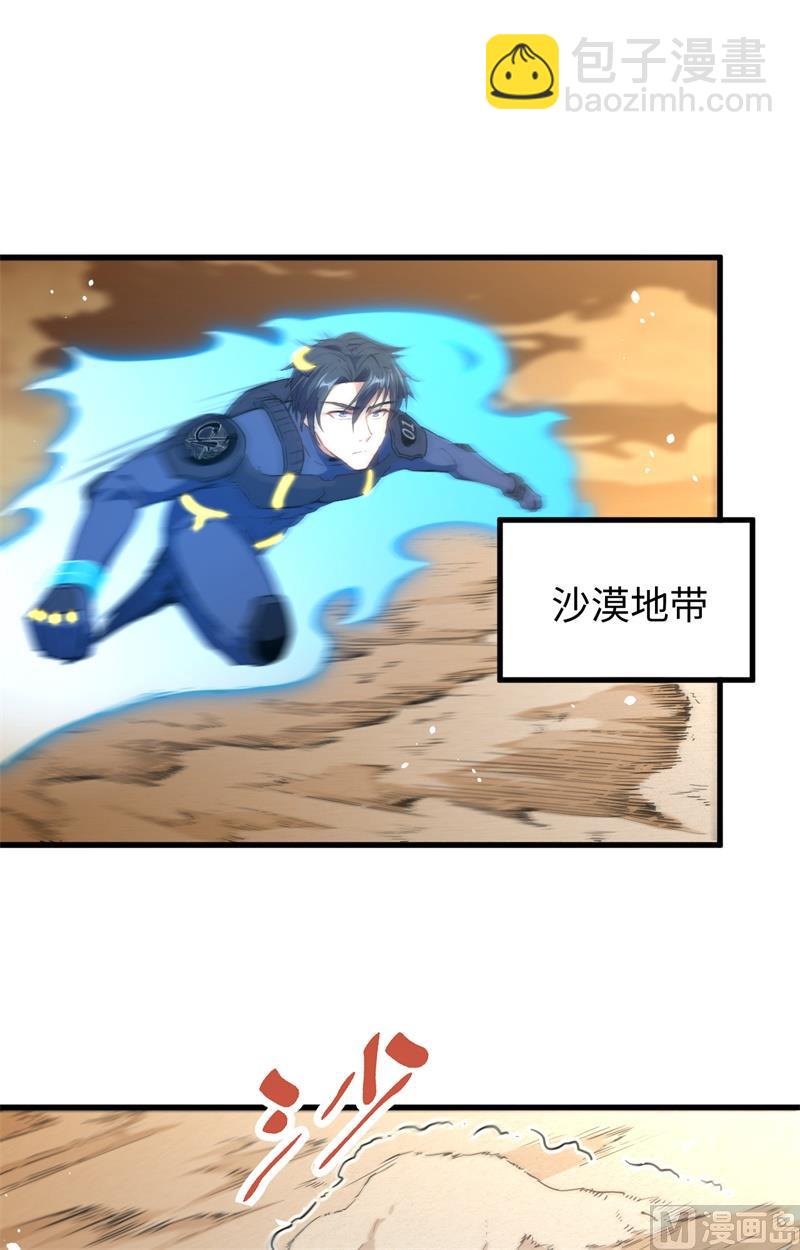 070 禁止通行7
