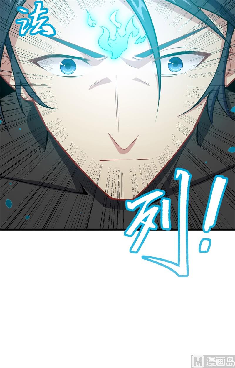 040 精神领域！16