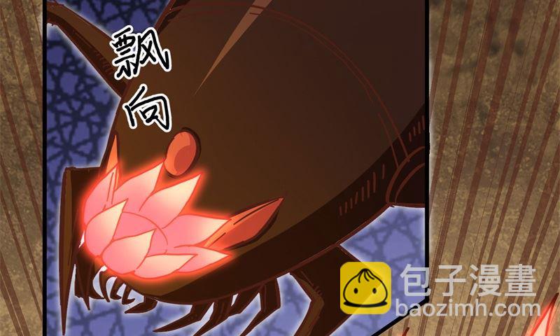 103 激战黑甲蠹45
