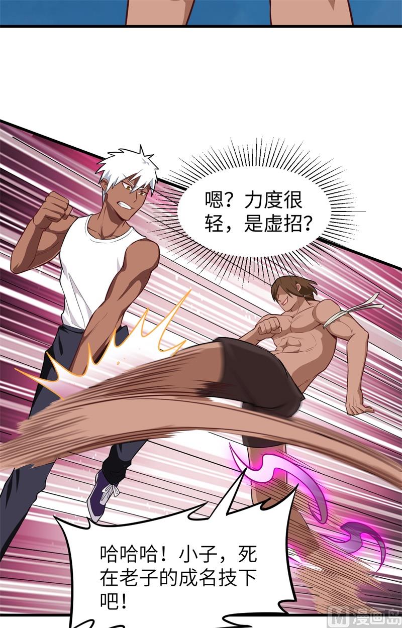 036 拳赛开打30