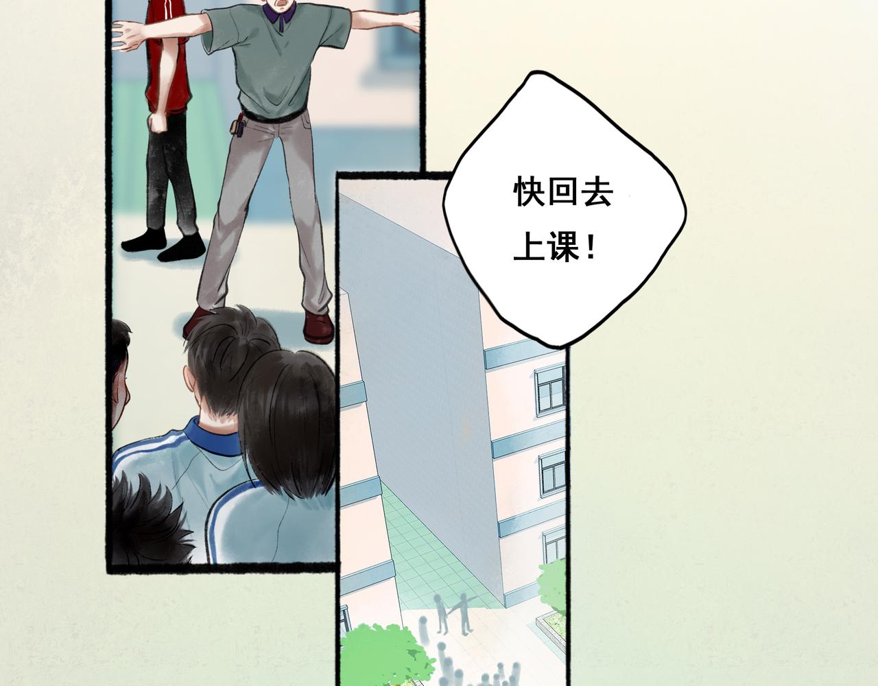 39.至真55