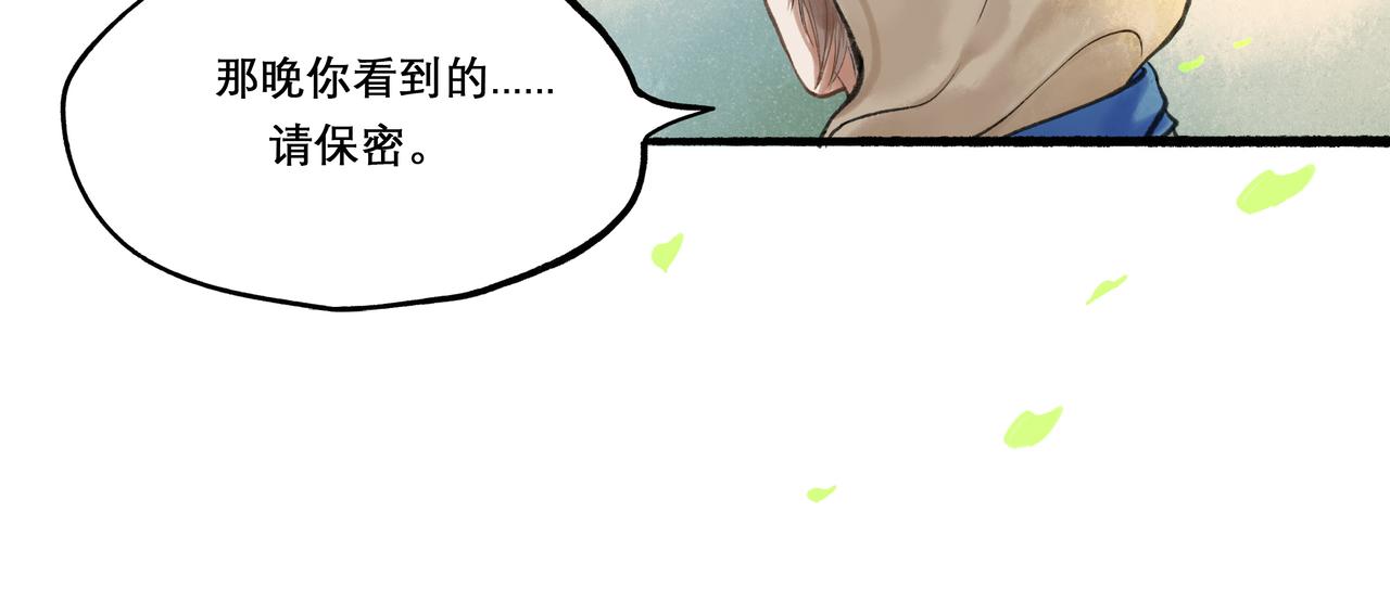 24.朝南72