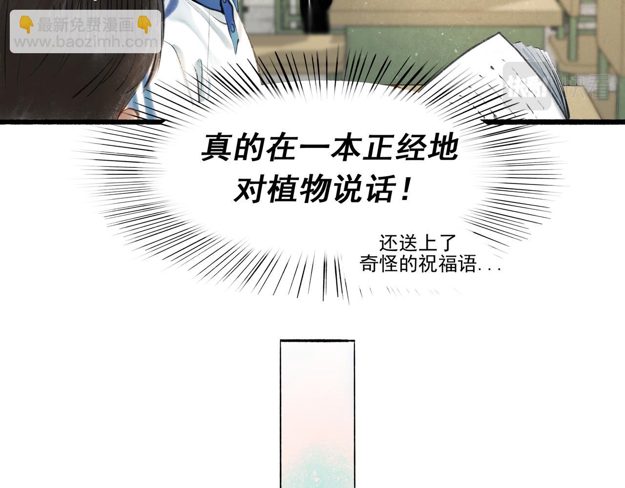 34.占有欲11