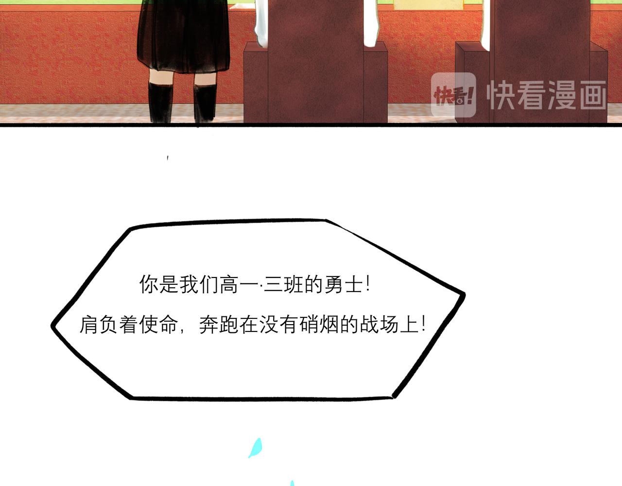30.意外19
