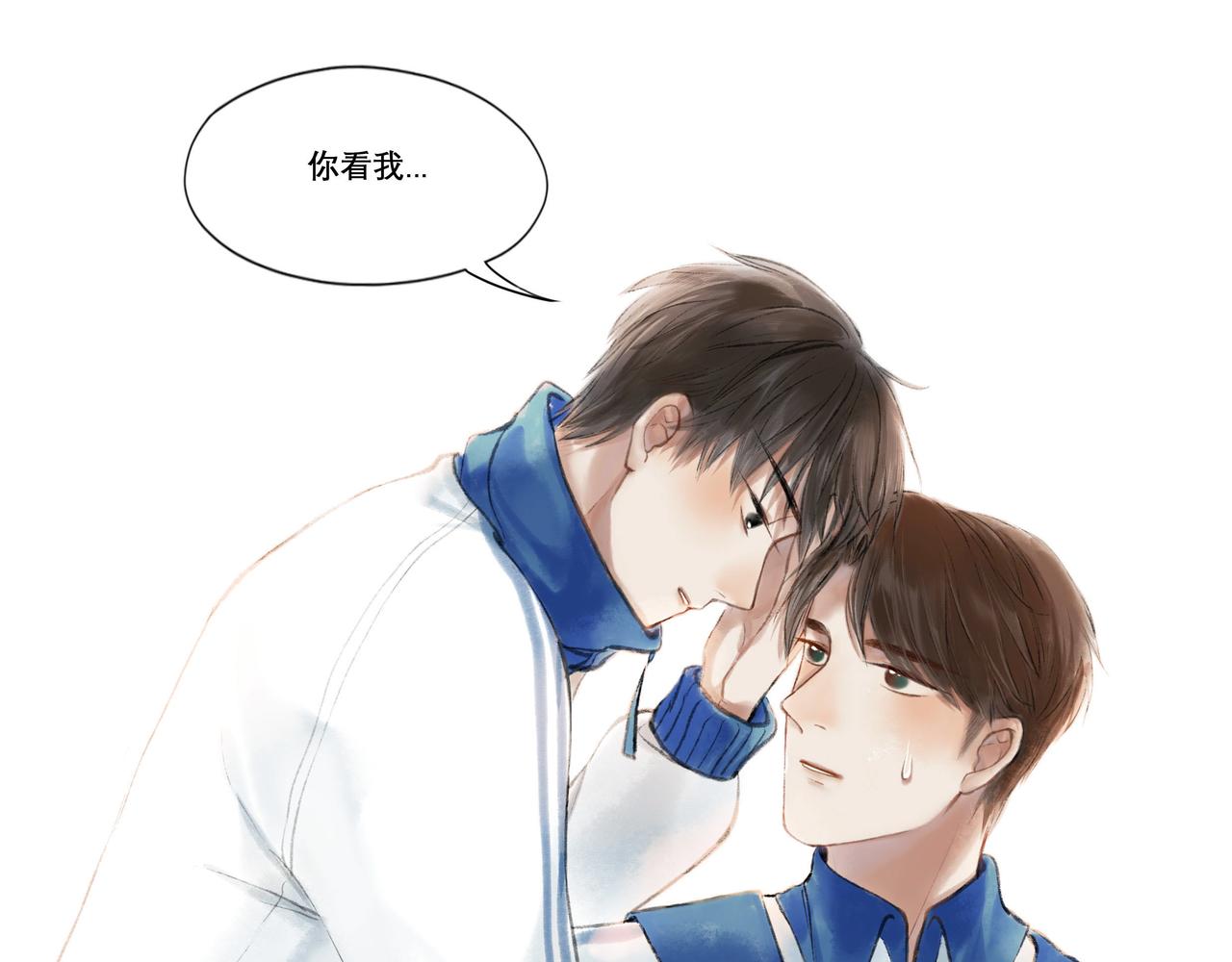 11.朝你靠近32