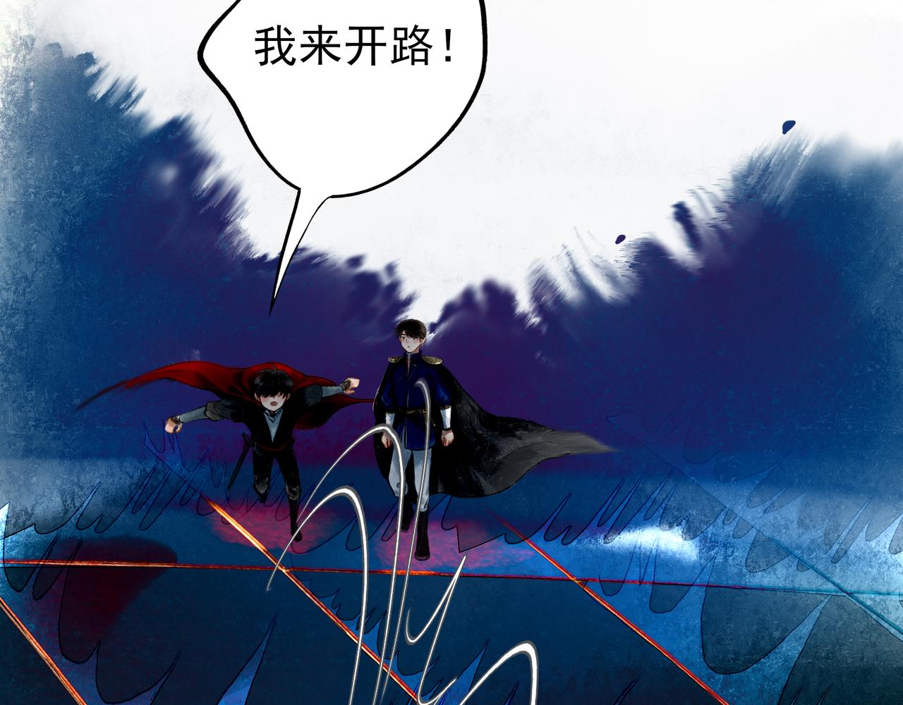 39.至真38