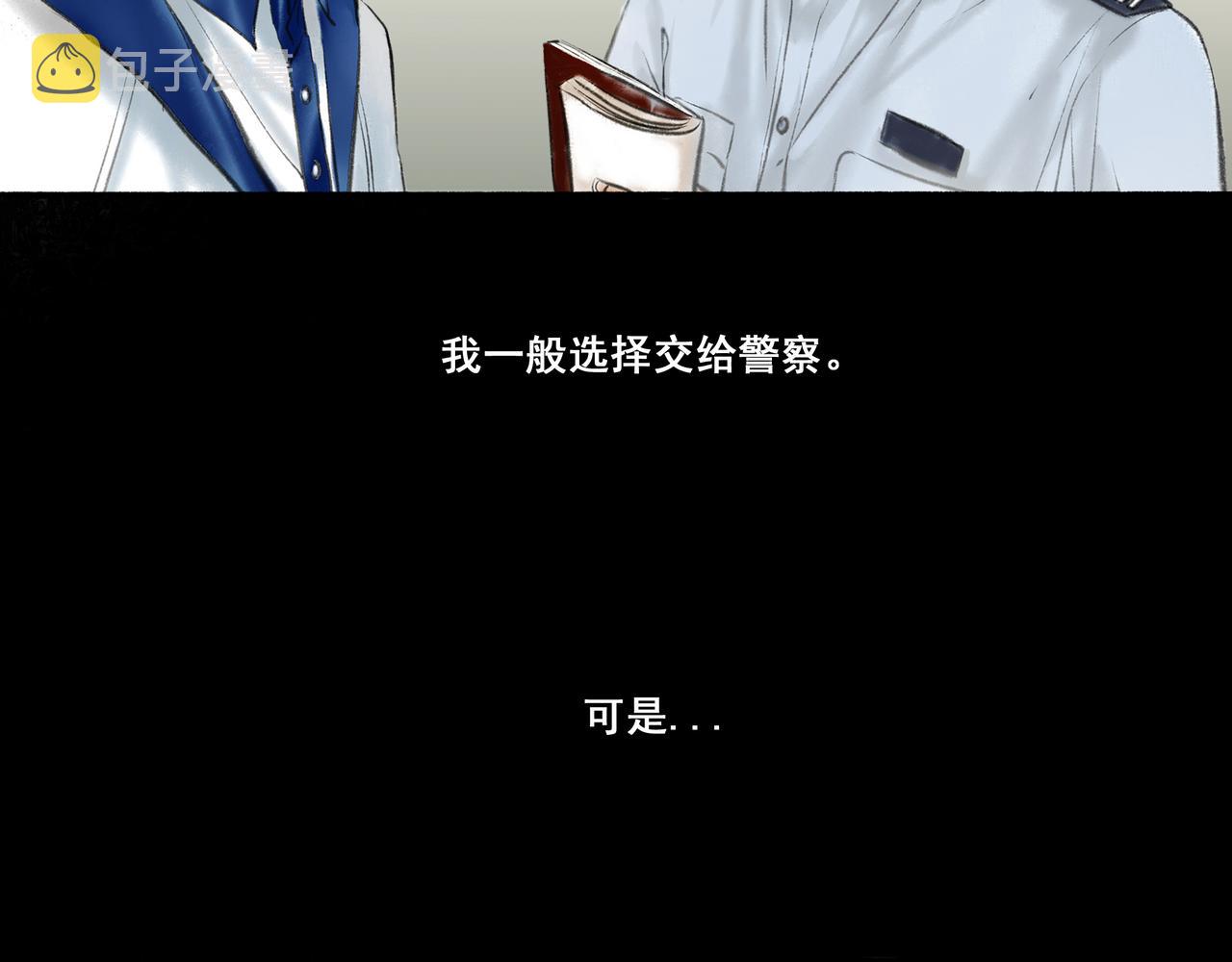 3.天井观猴30