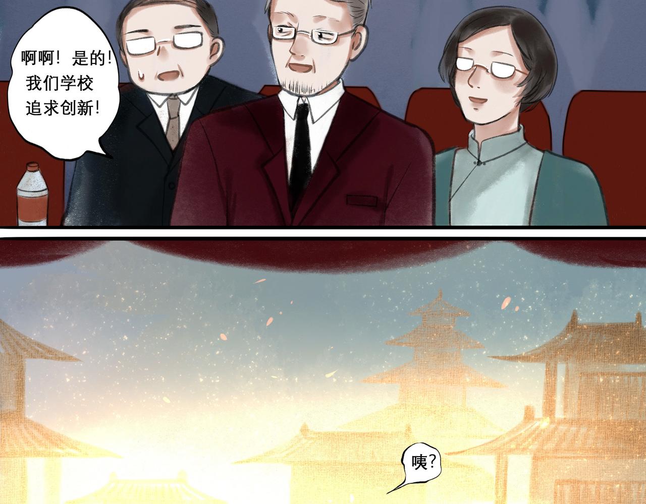 13.前奏27