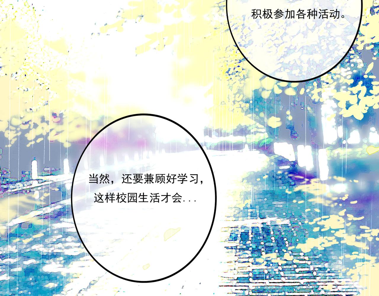 3.天井观猴9