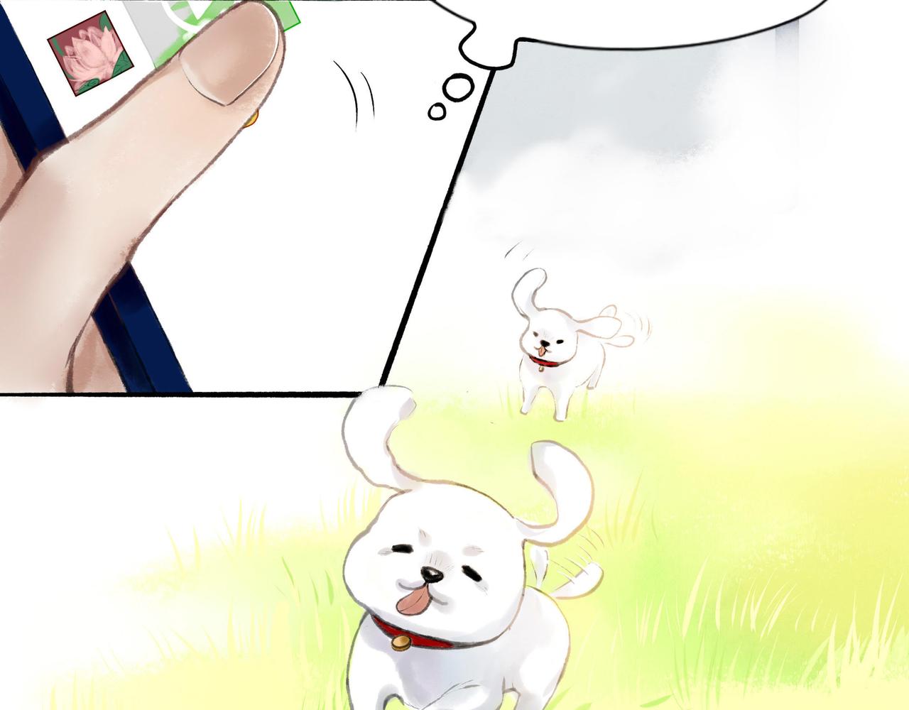 11.朝你靠近7