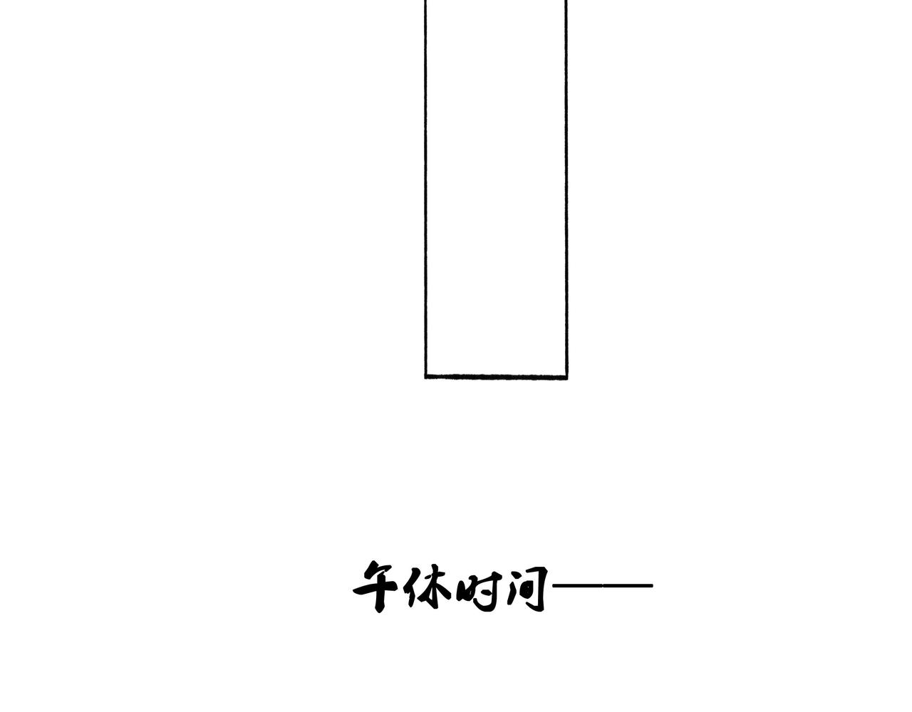 20.传授经验25