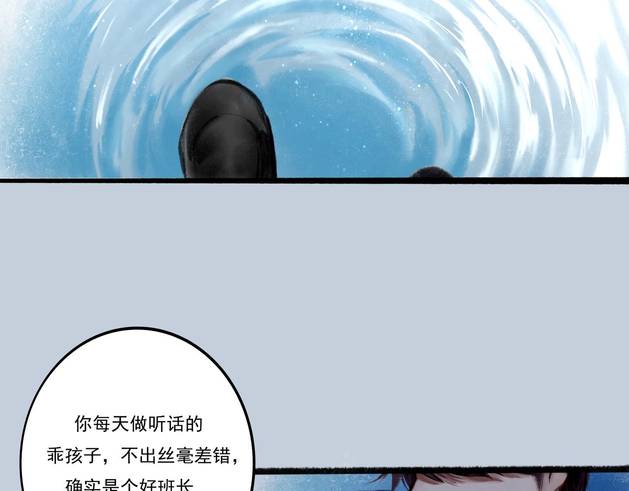 3.天井观猴14