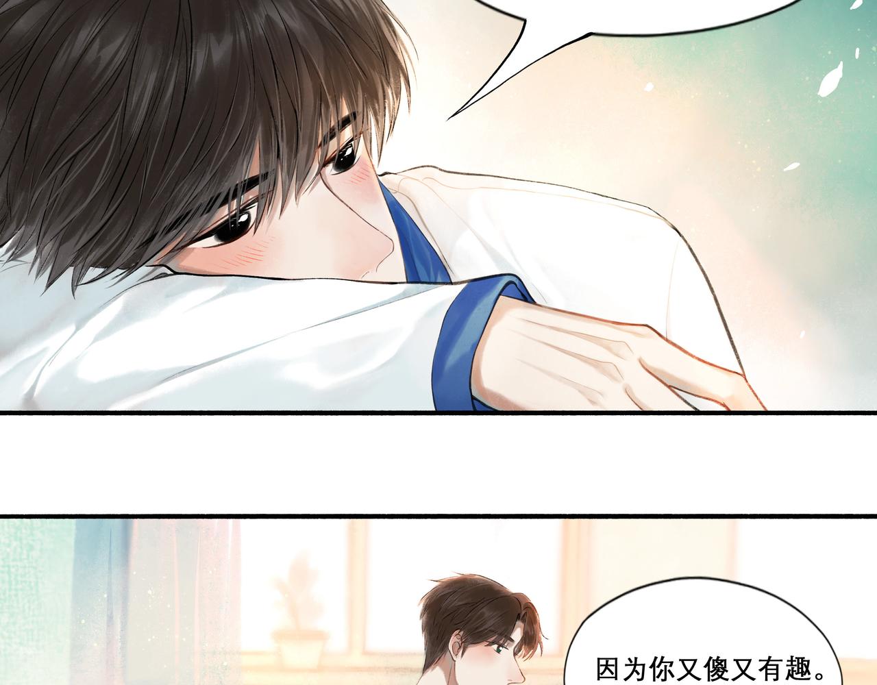 27.试探81
