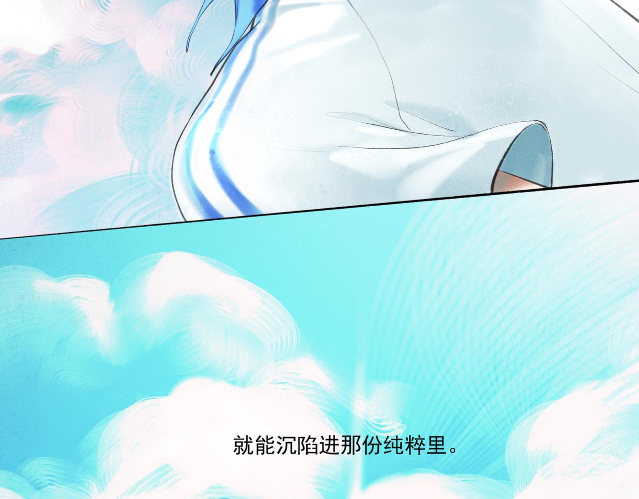 36.结界之内74