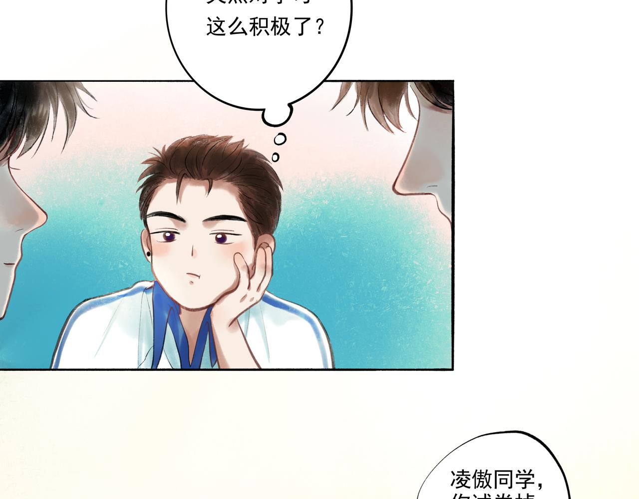 37.许愿87