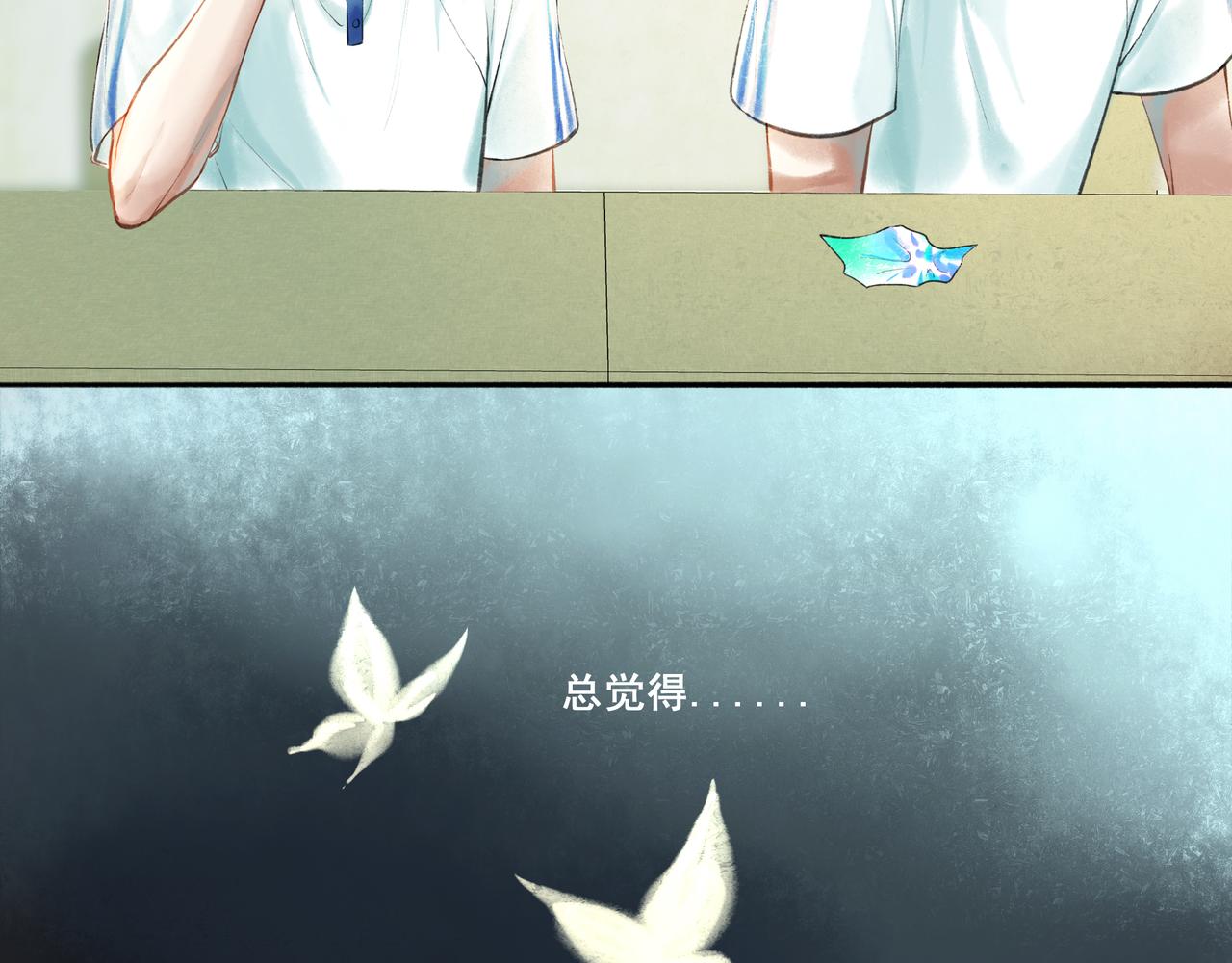 38.与你94