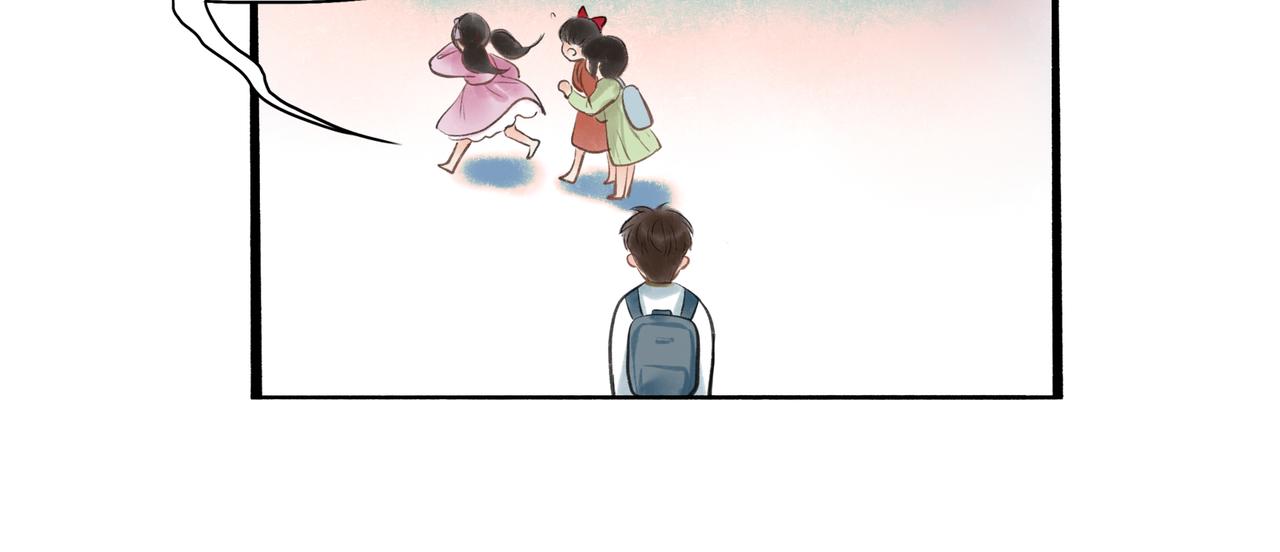 33.花树之下22