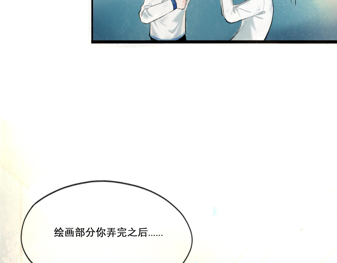 29.运动会20
