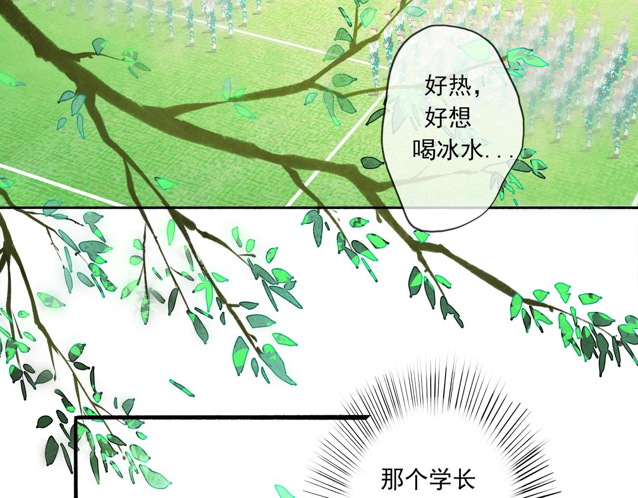 39.至真5