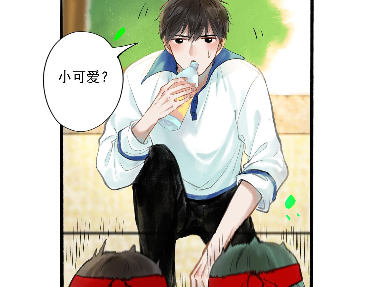 32.良禽择木2