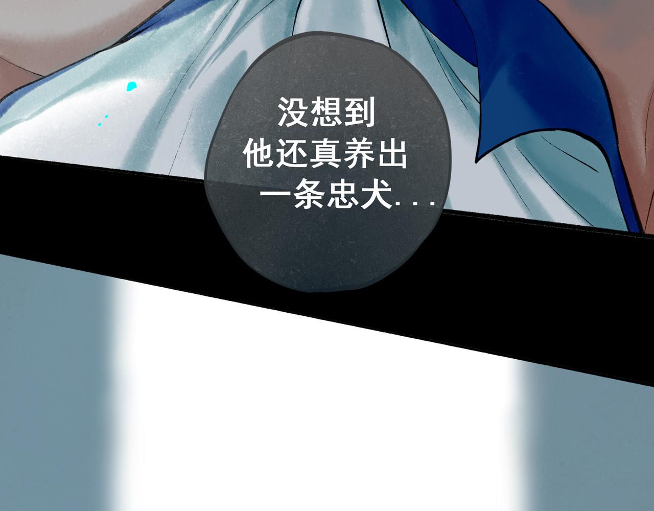 39.至真87