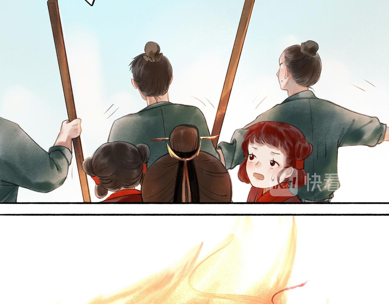 14.光与少年4