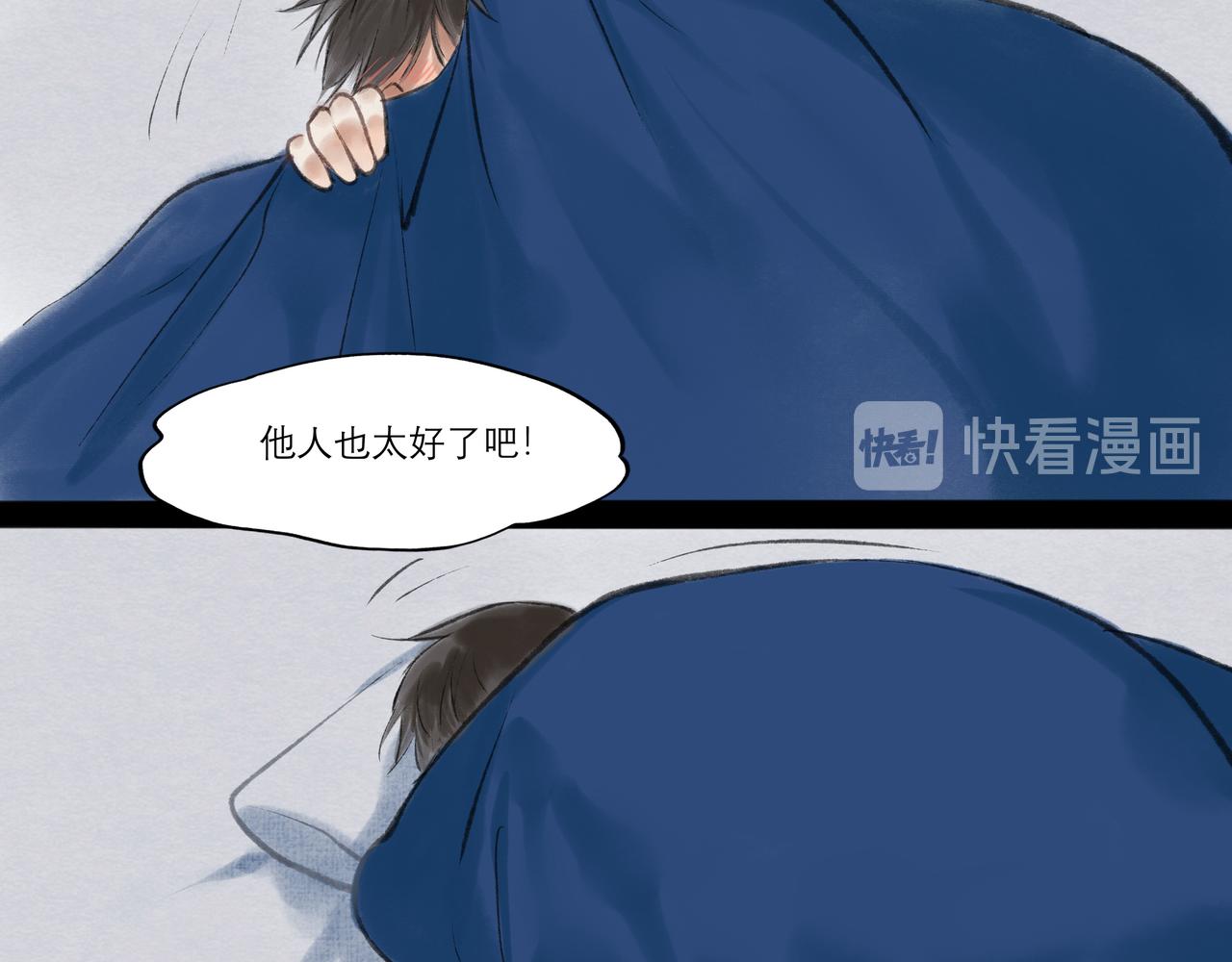 10.有你等我15