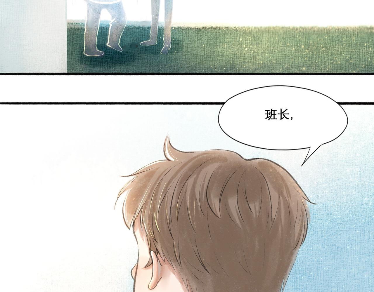 20.传授经验65