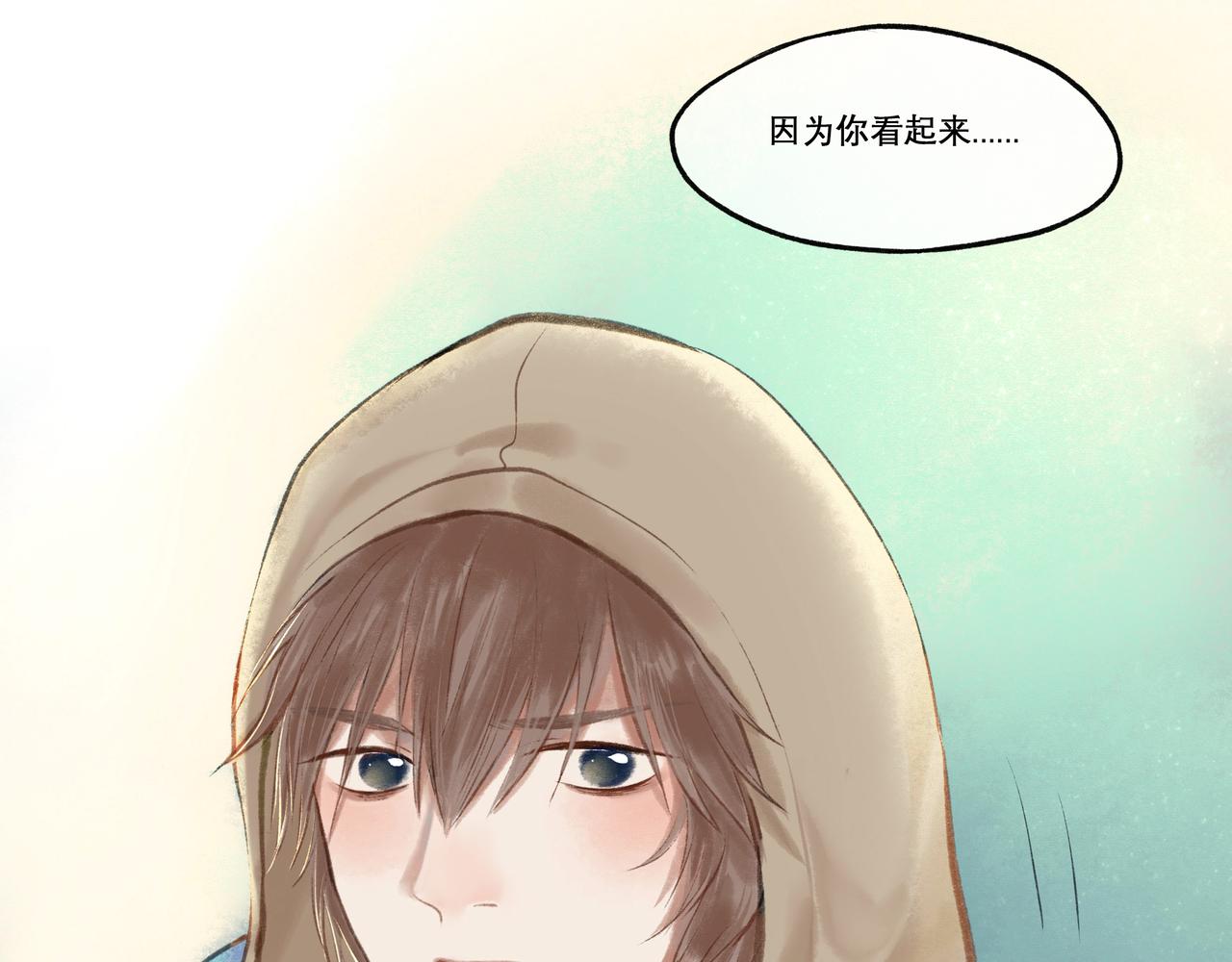 23.显露真实78