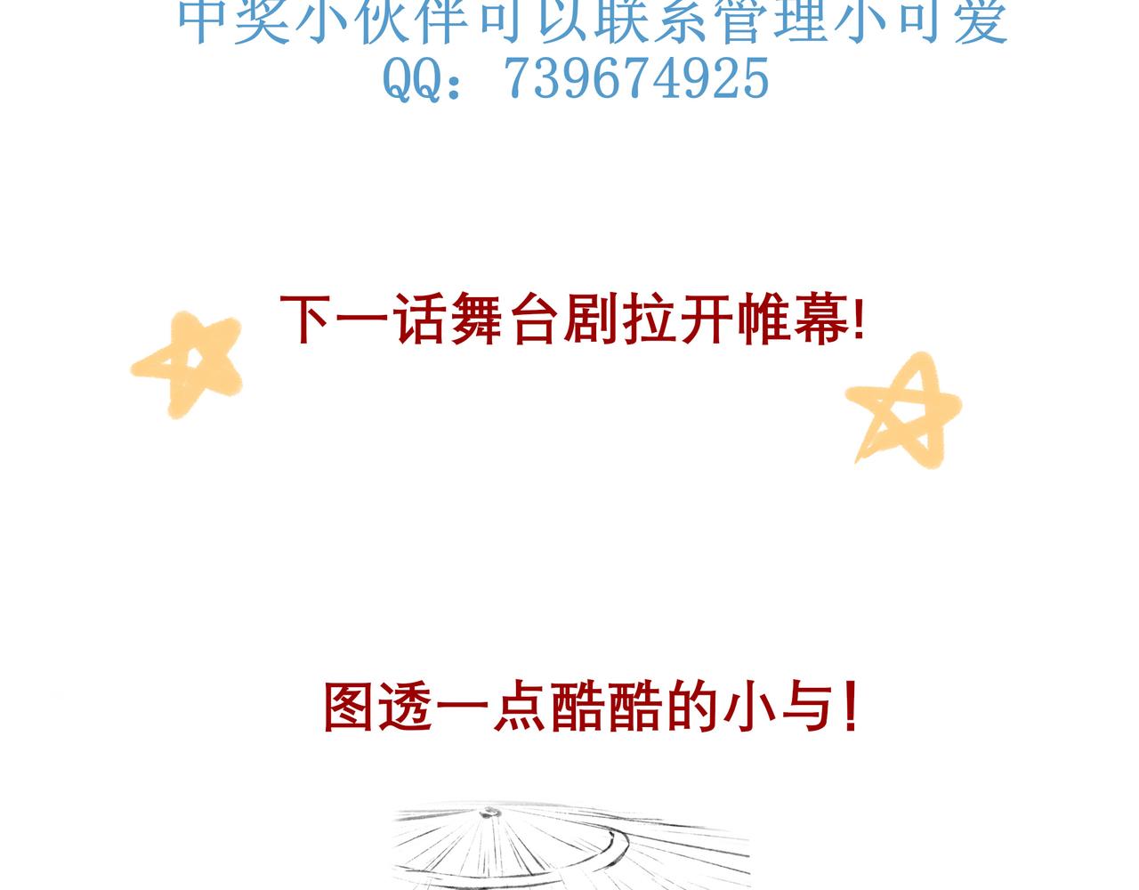 12.权衡55