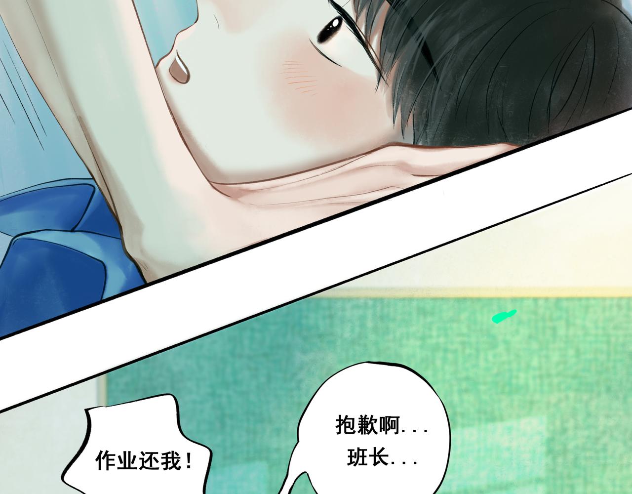 35.失控38